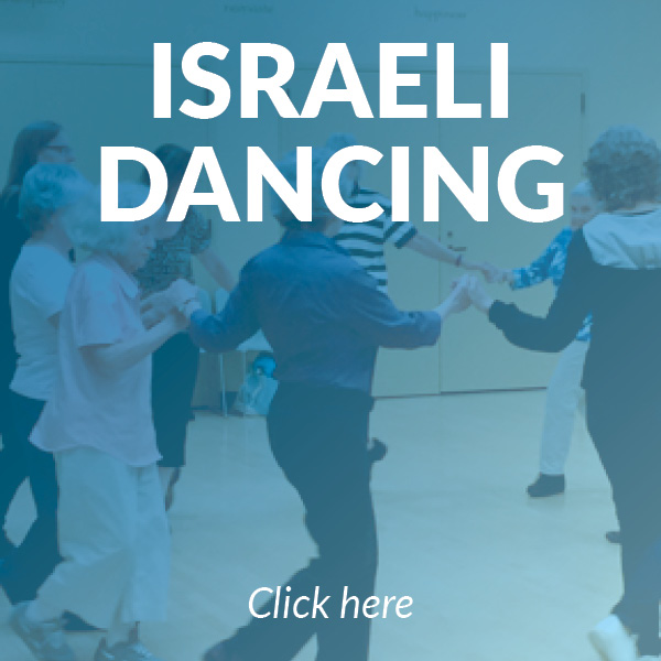 israeli dancing