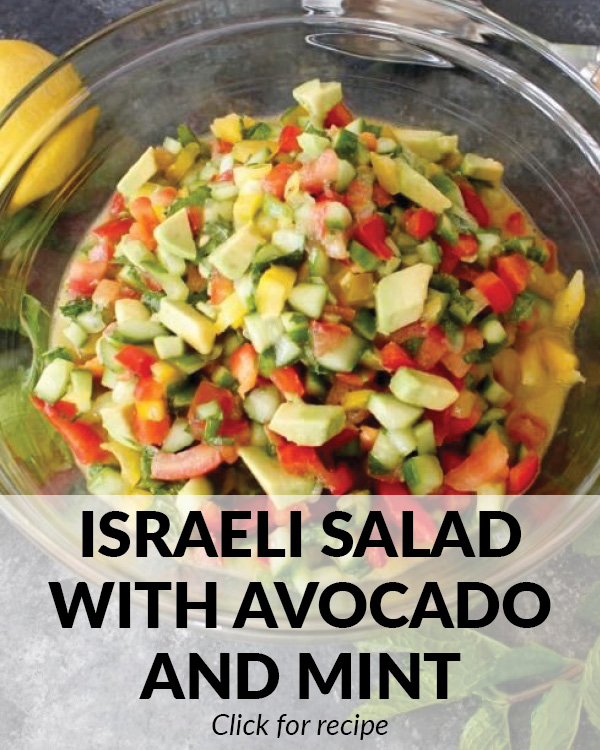 israeli salad