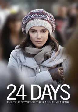 24 days pic